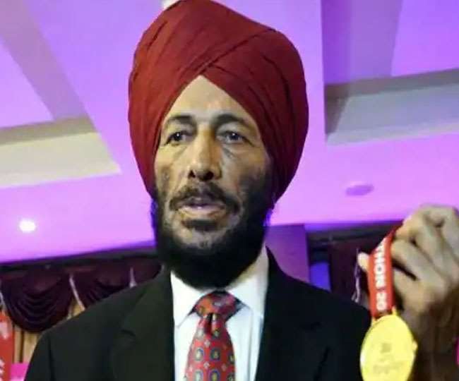 दुनिया को अलविदा कहने के साथ सुपुर्द-ए-खाक हो गया मिल्खा सिंह का सपना