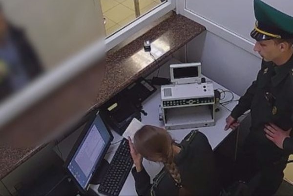Belarus Detains Afghan National with Fake French Passport