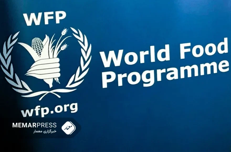 Six million Afghans received aid from WFP in past month