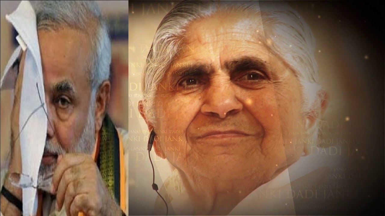 ब्रह्माकुमारीज़ की दादी जानकी ने छोड़ा शरीर; पीएम मोदी ने जताया शौक