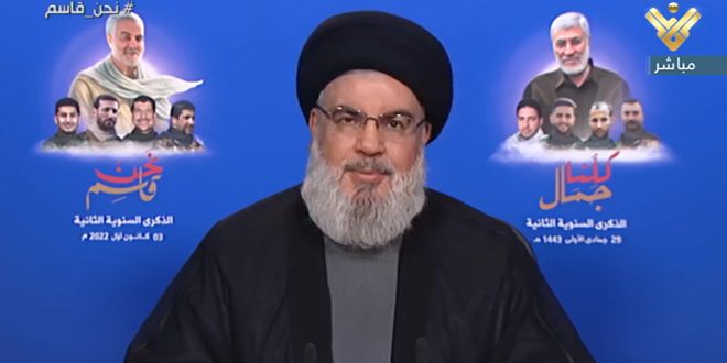 US Administration is still practising daily crimes against the Syrian people - Nasrallah