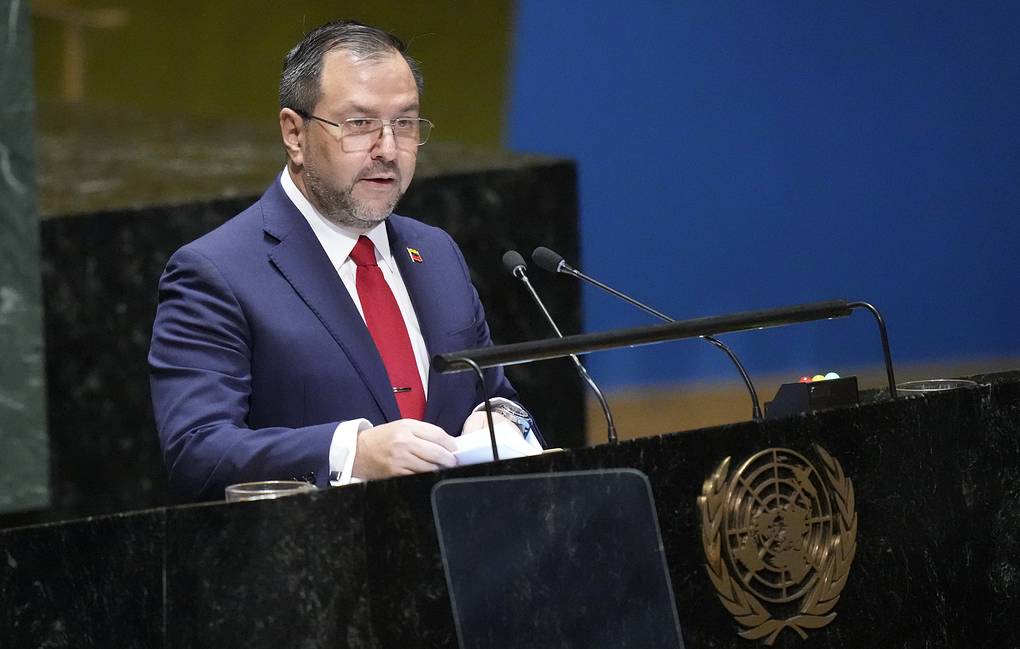 US wants to create military base on territory contested by Venezuela, Guyana  Minister
