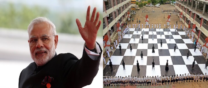 LIVE - PM Modi declares 44th Chess Olympiad open i