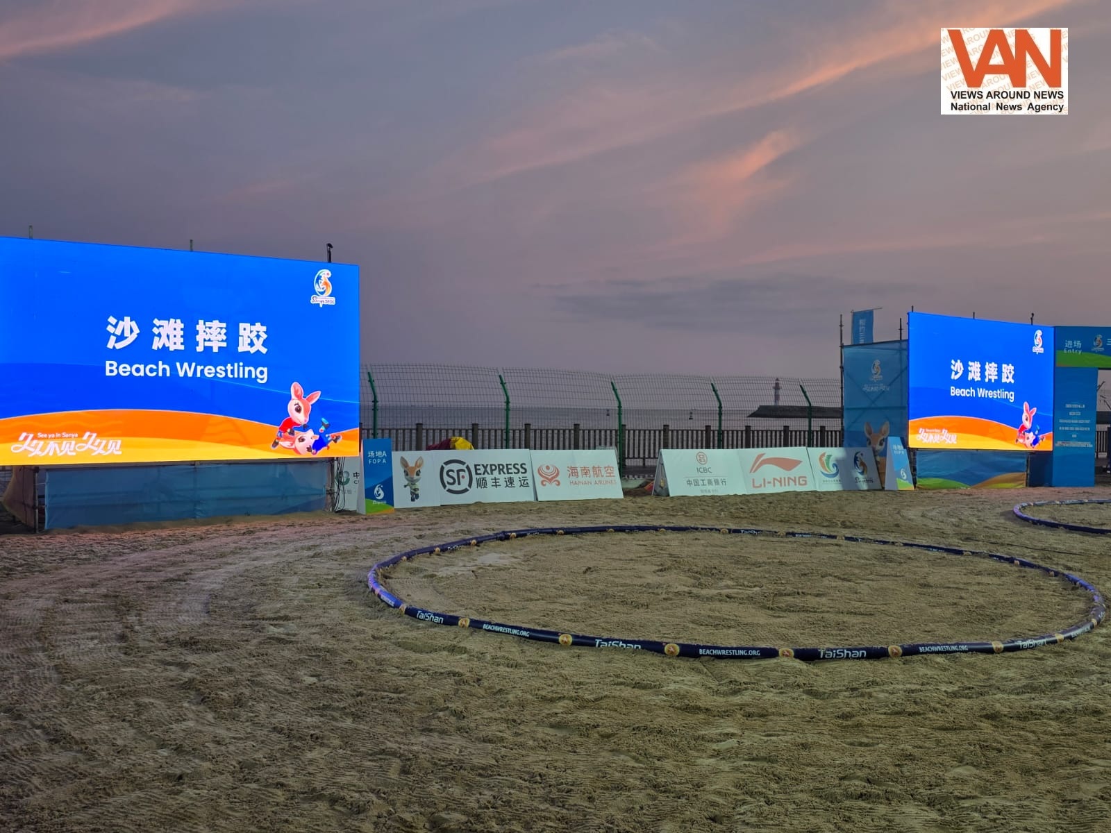 Wrestling championship starts with the power and techniques of Asian Countries players