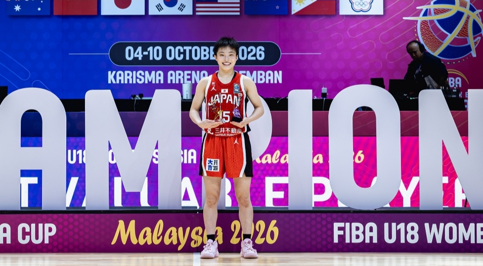 Miya Takeuchi crowned FIBA U18 Women's Asia Cup 2026 MVP