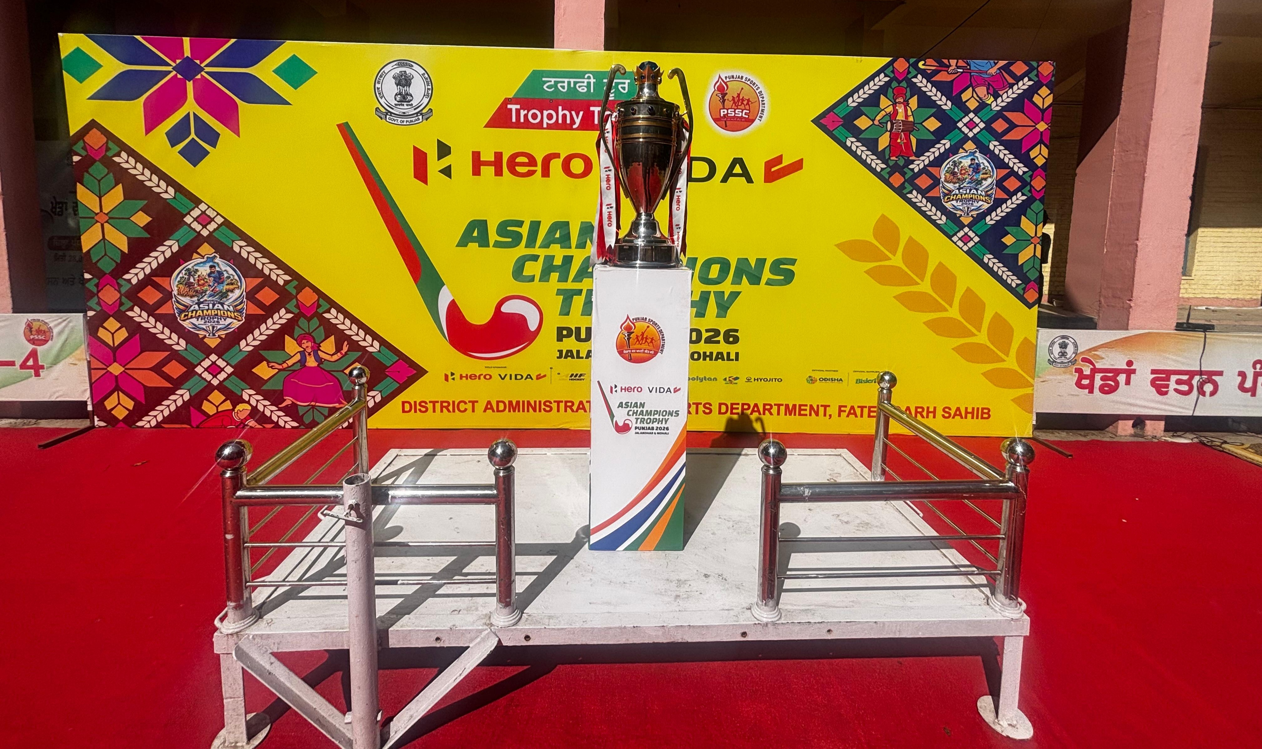 Hero Asian Champions Trophy will start tomorrow; reserve your free entry now!