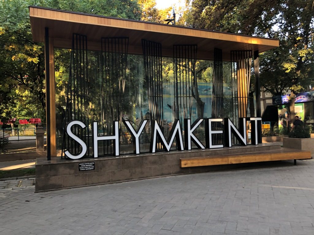 ISSF World Cup 2026 leg in Kazakhstan moved from Shymkent to Almaty