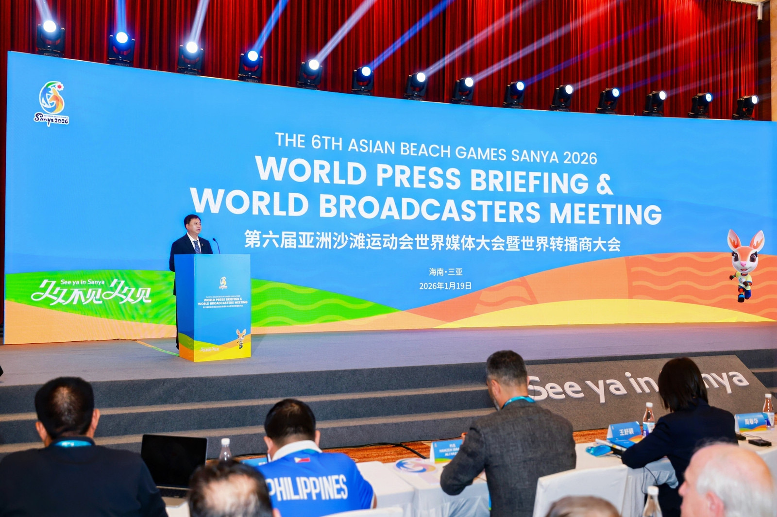 City is ready to put on a spectacle at 6th Asian Beach Games - Deputy Mayor