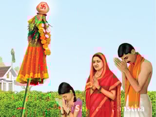 नवसंवत्सरारम्भ के दिन किए जाने वाले धार्मिक कृत्य!