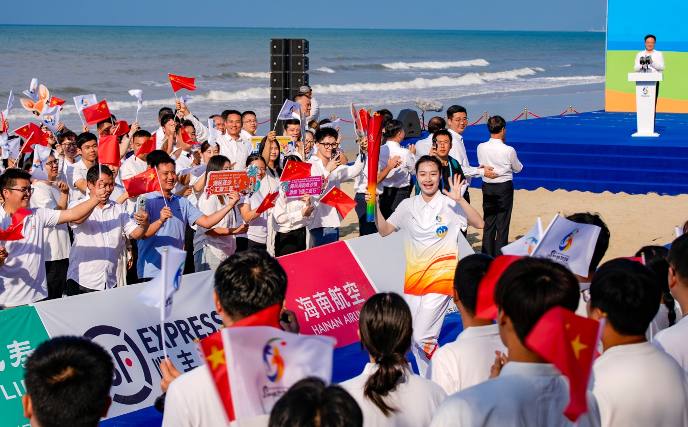 Torch Relay Ignites Passion for Sanya 2026