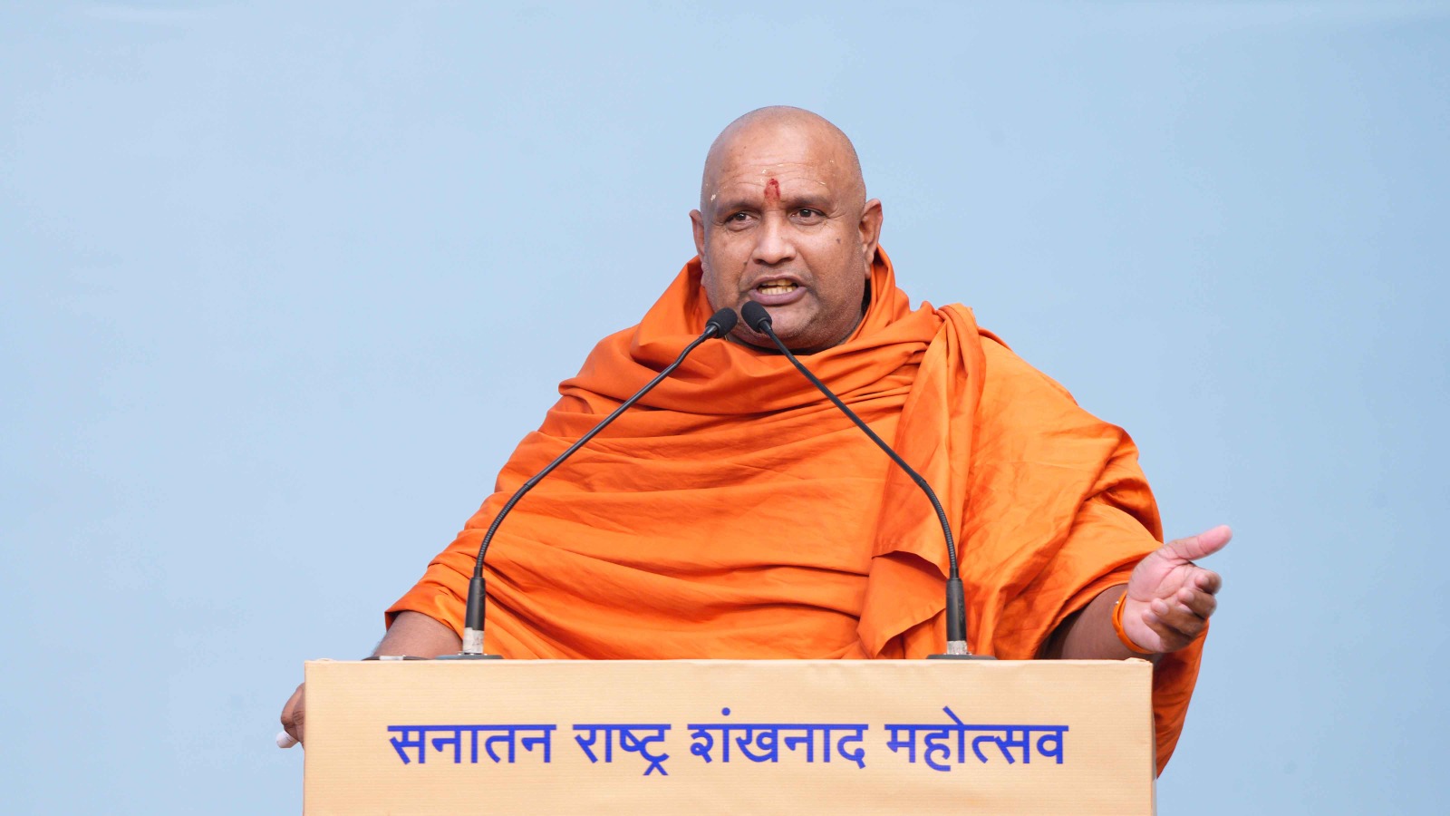 जब सनातन संस्था के विचार प्रत्येक हिन्दू के मन में आएंगे, तब भारत हिन्दू राष्ट्र बनेगा - स्वामी आनंद स्वरूप
