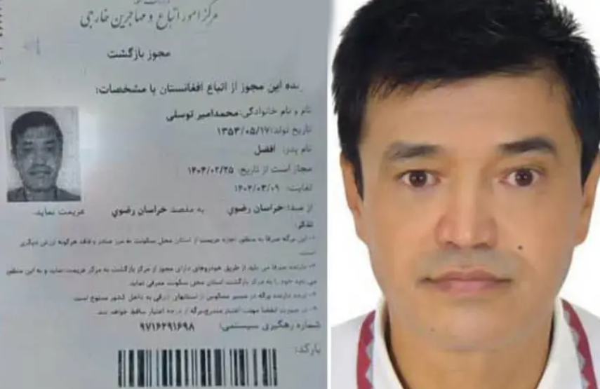 Former Afghan military pilot sets himself on fire after receiving exit notice from Iran