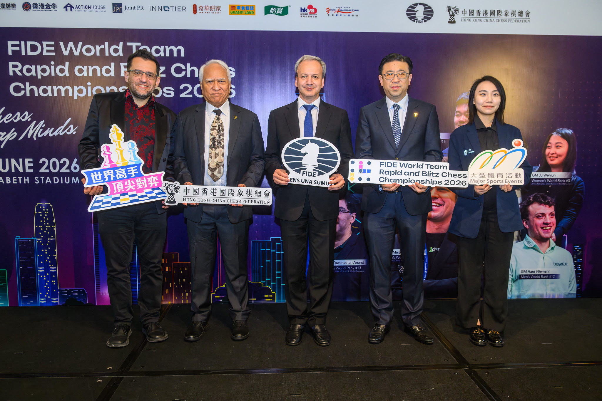 FIDE World Team Rapid and Blitz Championships 2026 officially open in Hong Kong