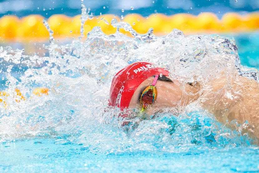 Beijing announced as host of the World Aquatics Swimming Championships (25m) in 2026