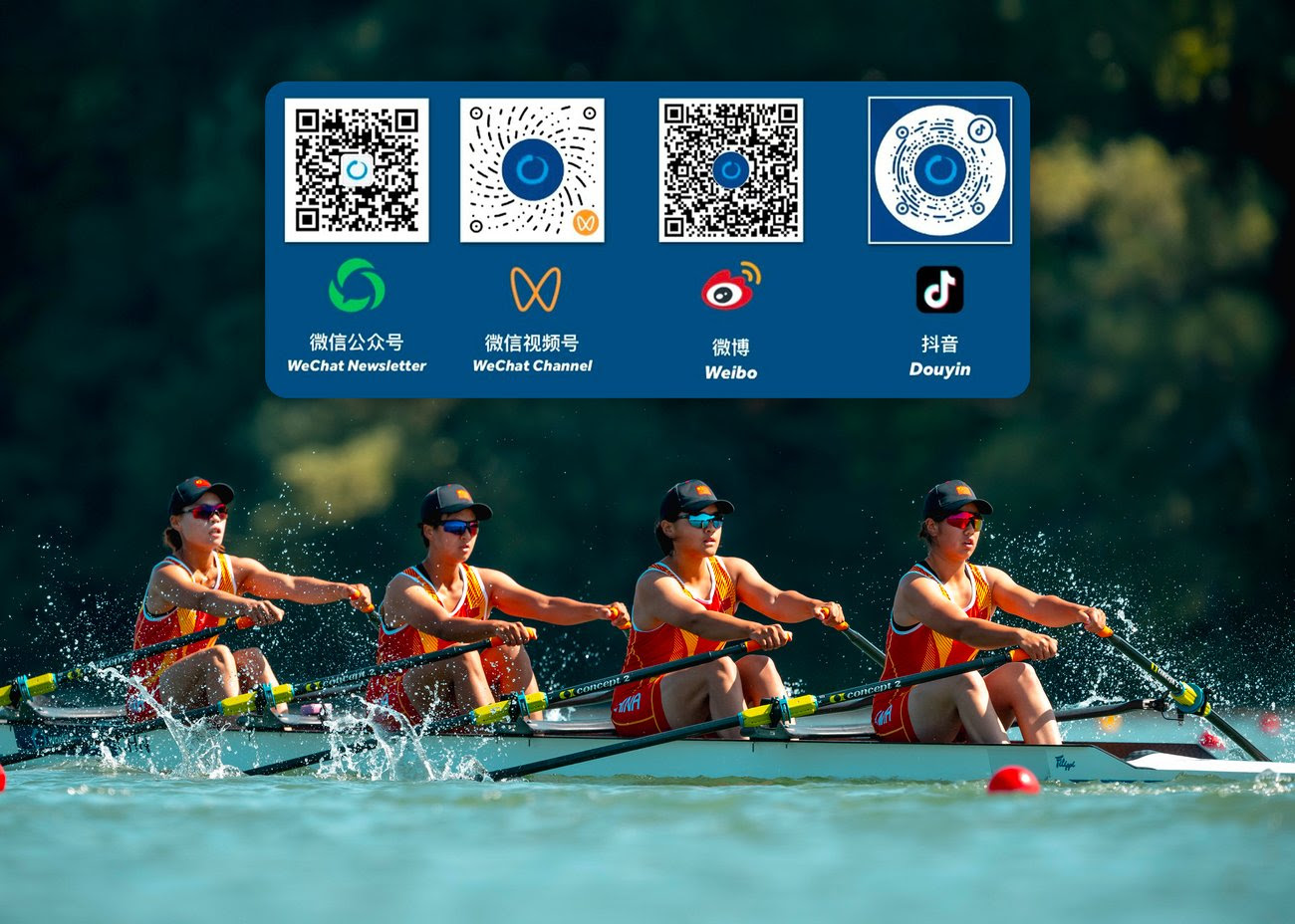 World Rowing is now available on Chinese Social Media Platforms as well!