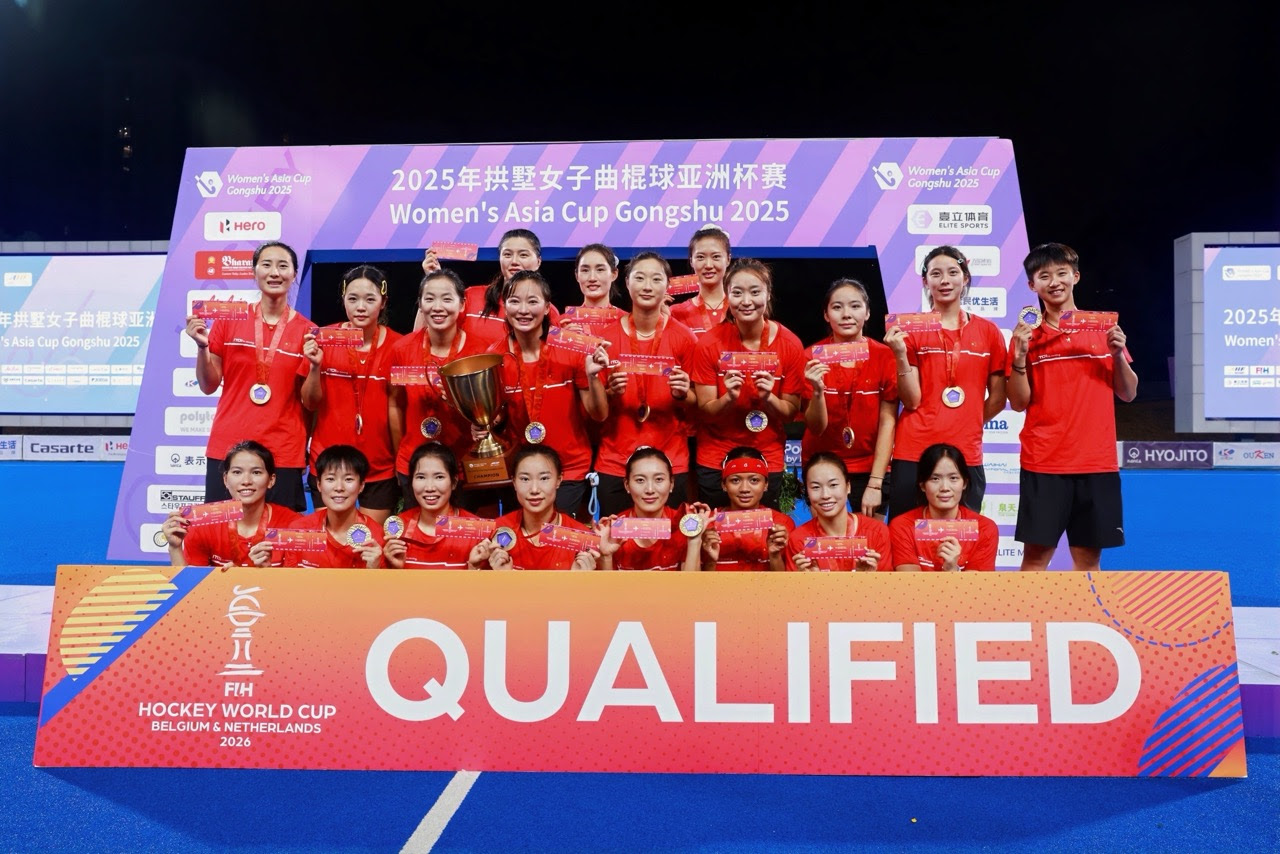 China women qualify for FIH Hockey World Cup Belgium and Netherlands 2026